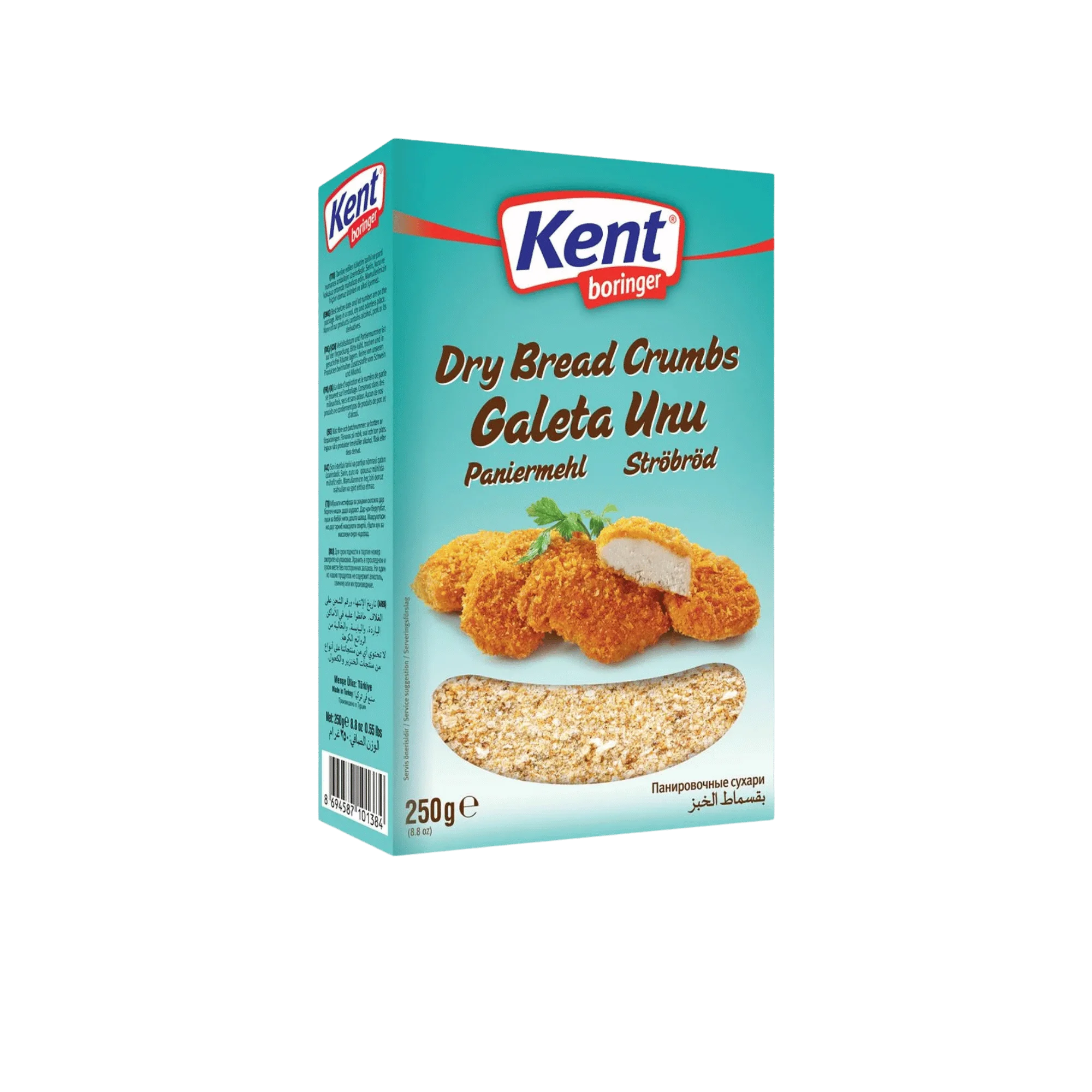Kent Boringer Galeta Unu 400 gr